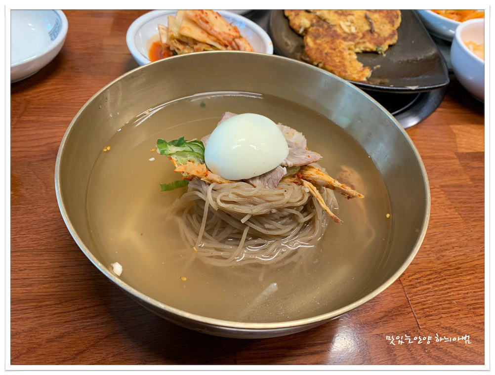 평가옥 이미지