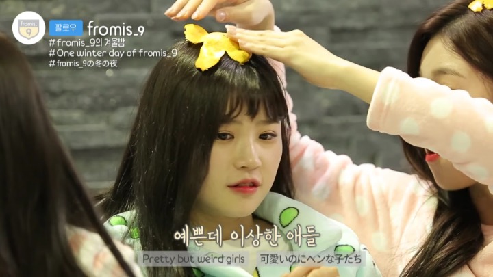 예쁜데 이상한 애들.jpg | 인스티즈