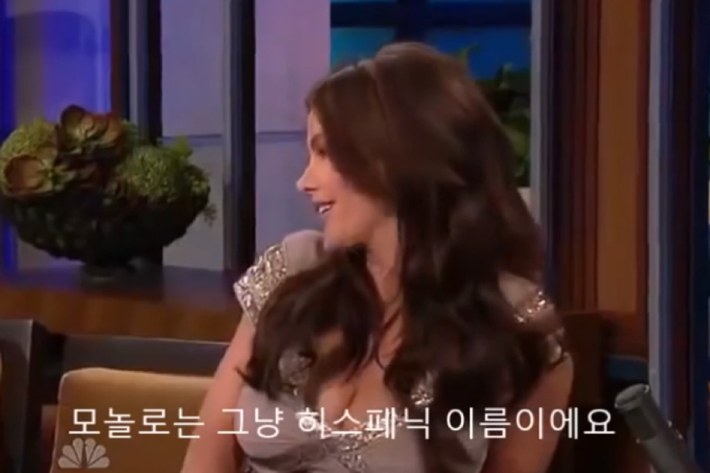 고든램지가 소피아베르가리한테 드립친 수준 .jpg | 인스티즈