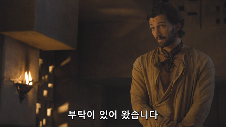 [왕좌의게임] 폭풍의 딸 48화 | 인스티즈