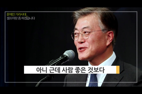 "셀프자랑 좀 하겠습니다". jpg | 인스티즈