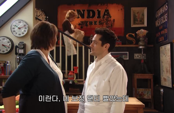 [미란다] 아니 내가 침대를 사러갔는데 말이야.. | 인스티즈