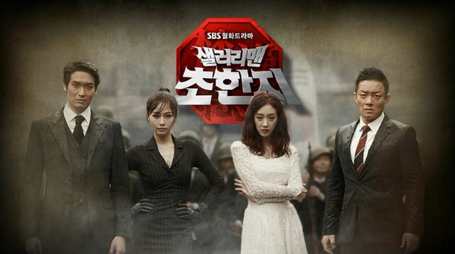 이상한 사람 여주와 정상인인척 하는 이상한 사람 남주가 만나서 쳐웃긴 드라마.jpg | 인스티즈