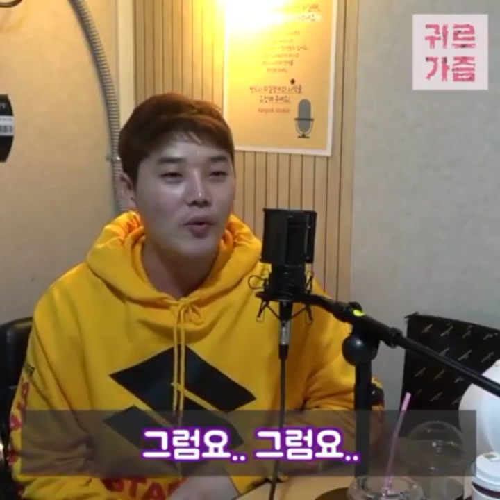 남성용 속옷에 단추가 있는 이유 (feat.권혁수) | 인스티즈