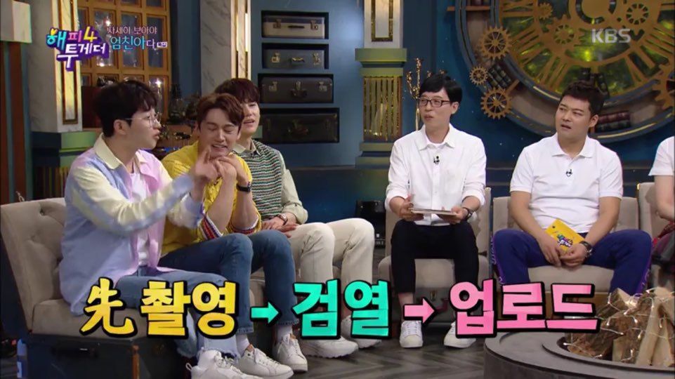 SNS에서 화제였던 딘딘의 美친 밥상 비하인드 스토리 | 인스티즈