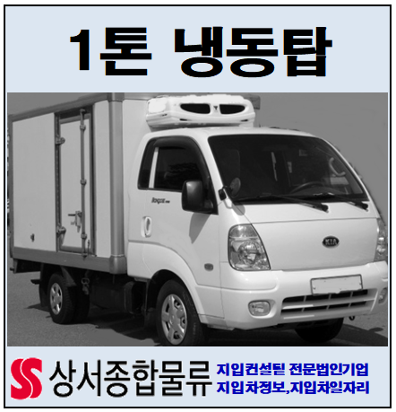 강서목우촌 이미지