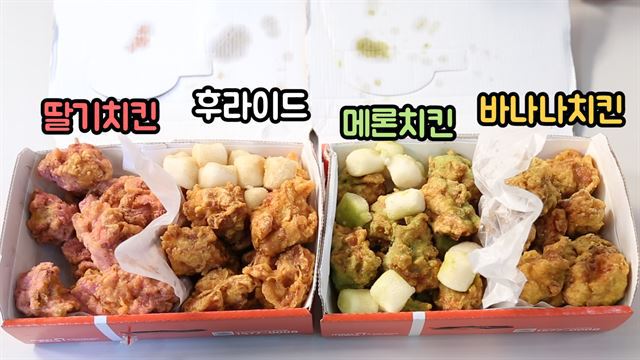 치부랭이들 한마디도 못하는 짤 | 인스티즈