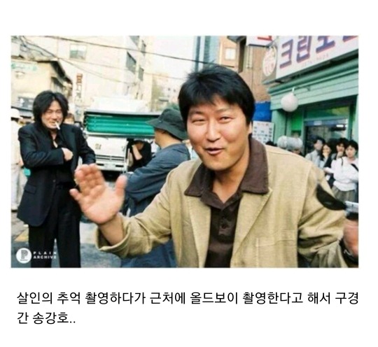 한국 영화계 역사적인 사진중 하나.jpg | 인스티즈