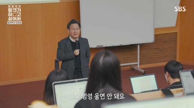 법의학계의 아이유 | 인스티즈