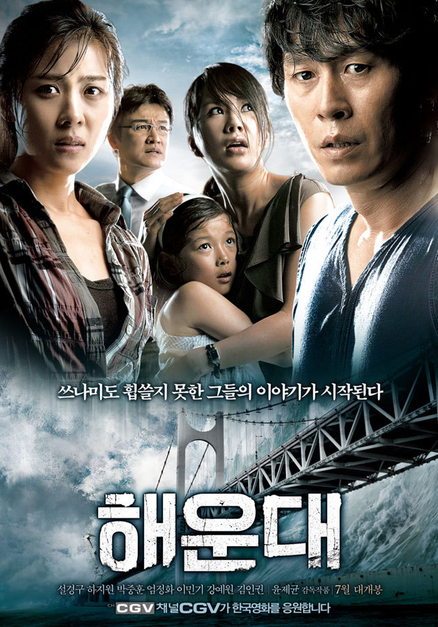 진정한 1000만관객 영화 甲 .jpg | 인스티즈