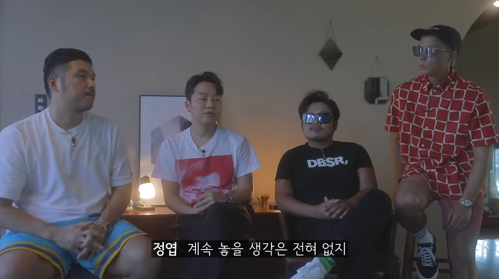 브라운아이드소울 인터뷰 中 음원시장에 대한 | 인스티즈