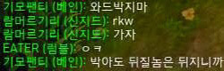 [LOL] 싱글벙글 롤 모음집ㅋㅋㅋㅋ.jpg | 인스티즈