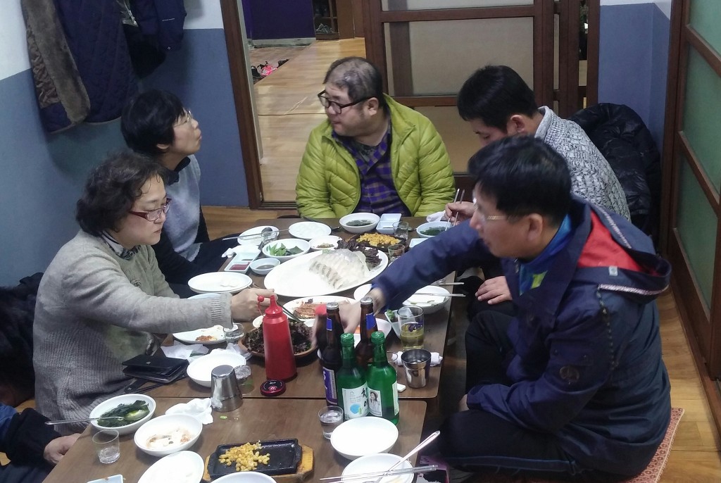 동명수산 이미지