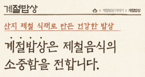 본전 제대로 뽑는 사람과 아닌 사람이 확실히 갈리는 곳.jpg | 인스티즈