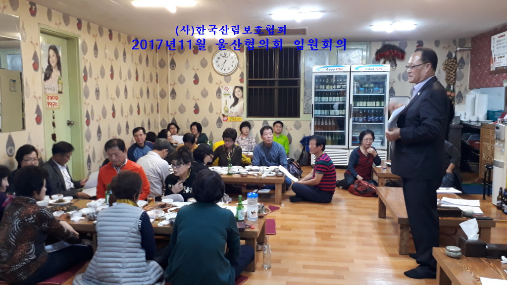 명가막창 이미지