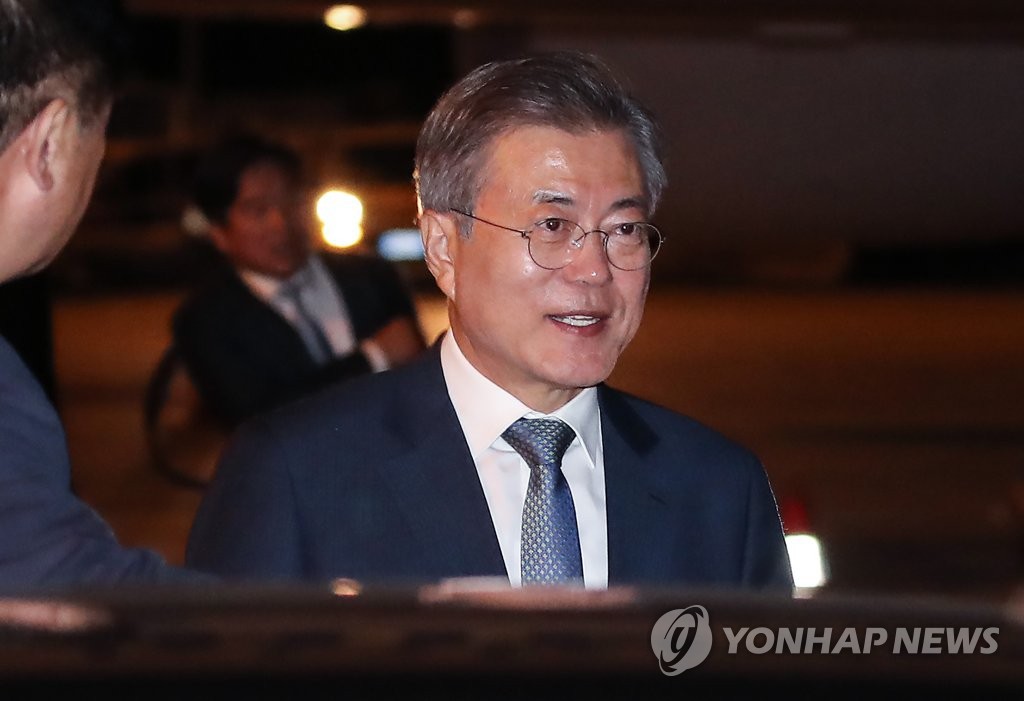 이탈리아 도착하신 문재인 대통령님과 김정숙 여사님 | 인스티즈