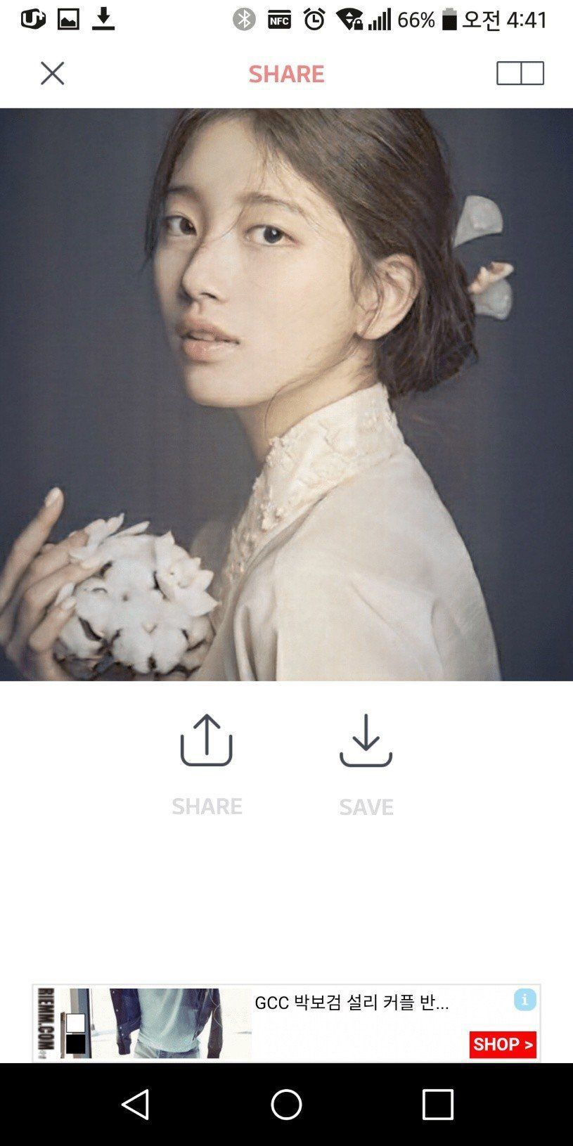 화장 지우는 어플 위엄.jpg | 인스티즈