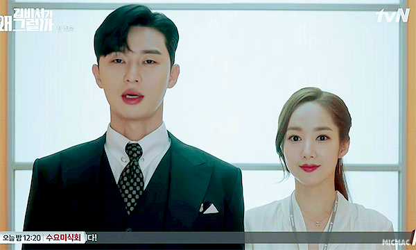 오늘 첫방한 여주인공 얼굴 대유잼이였던 드라마...GIF | 인스티즈
