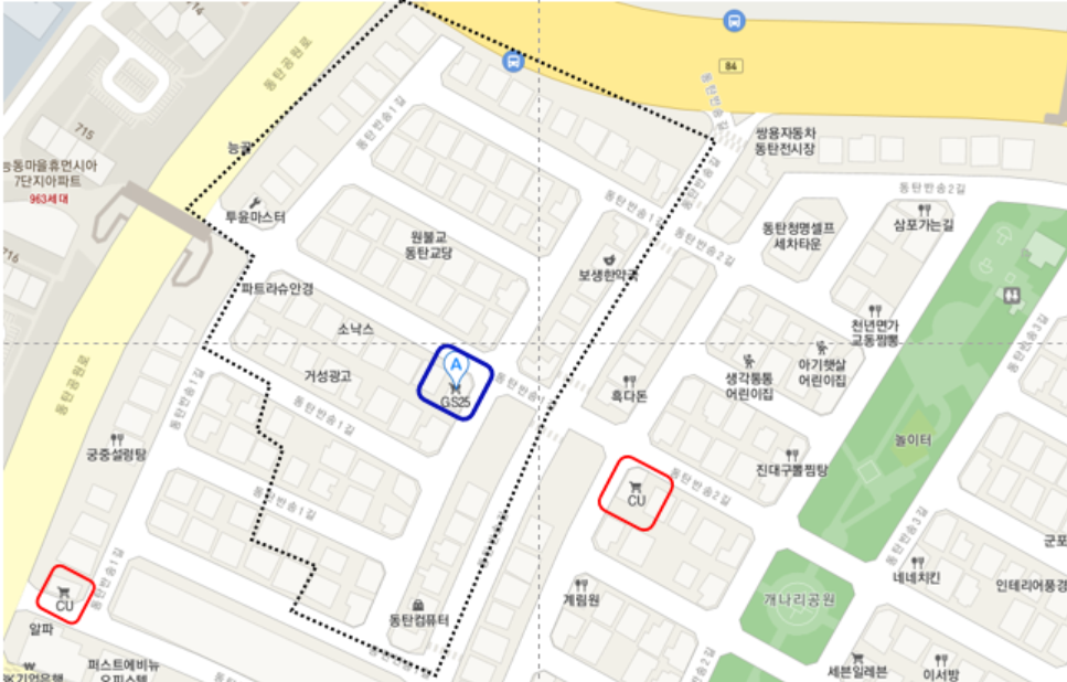 GS25 동탄잎새점 이미지