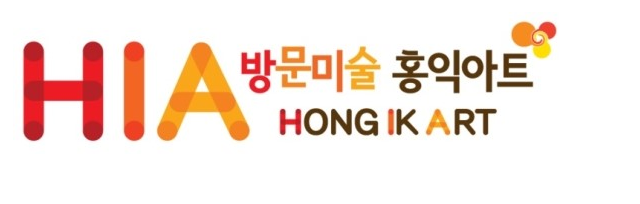 예린미술 이미지