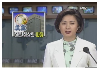 한국 국민 소리 듣던 시절.jpg | 인스티즈