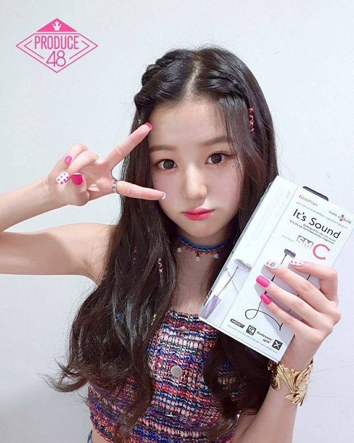 국프로 이미지