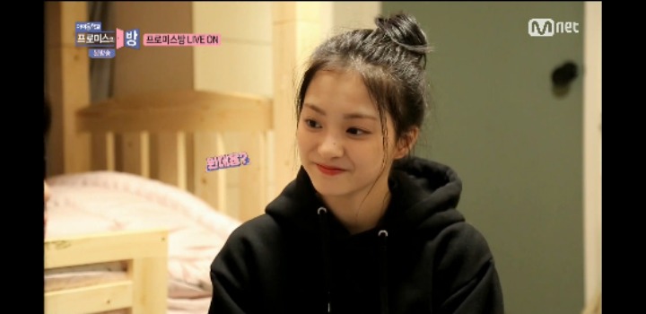 바보같은 이나경2.gif | 인스티즈