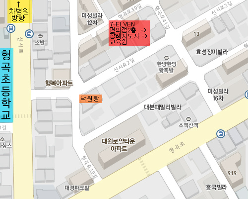 대한장례지도사 교육원 이미지