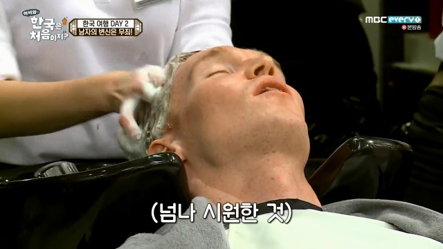 [어서와~한국은처음이지?] 핀란드 친구들의 한국 미용실 첫경험 | 인스티즈
